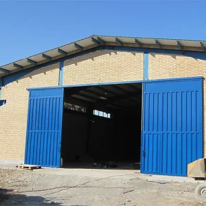 سوله انبارر